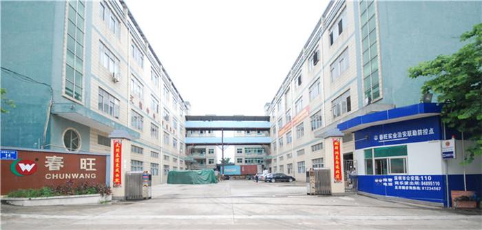 1000g chemical type refillable desiccant bag .jpg