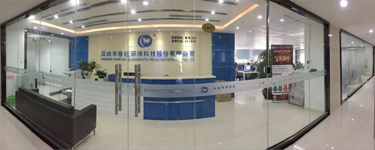 company office company office