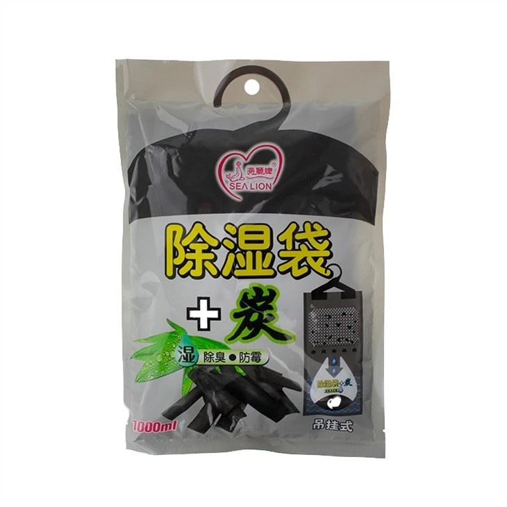 Moisture Control Packets Wardrobe Dehumidifiers Bag Moisture Control Packets Wardrobe Dehumidifiers Bag